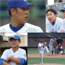 이최강