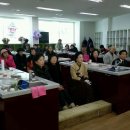 자연음식문화원