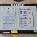 북면경로당 이미지