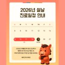 예미안의원 이미지