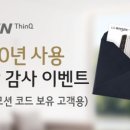 대상에어컨 이미지