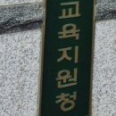 공감행정사사무소 이미지