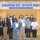 대구광역시 달성군청도서관 쿠키뉴스