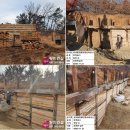 근린생활시설 신축공사 이미지