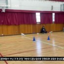 적성융합고등학교