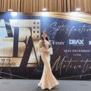 최원경과외 | 각화동pt 크리스마스 전 별들의 축제에 다녀온 후기!!