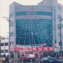 화산약국 이미지