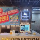 아리테휘트니스 이미지