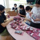 금산여자중학교 이미지