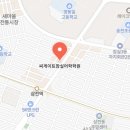 씨게이트잠실어학학원