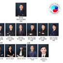 행정법률 광장 행정사사무소 이미지