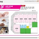 골든프라자6 이미지