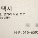 강남대로 509 이미지