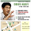 마실연구소