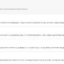 더존상사 | 전산회계 1급·2급 시험일정부터 꿀팁까지! 강남전산회계학원 후기✨