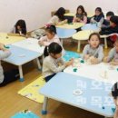 목포어린이도서관 이미지