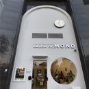 효원로308번길 | 인계동미용실 살롱드몬드 | 퍼스널 헤어컨설팅 결과 레이어드컷 후기