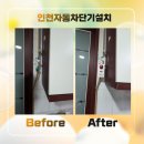 지키다홈케어