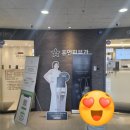휴먼피부과의원 청라점 네이버블로그