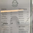 디씨킹마트