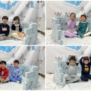 노란풍차유치원 이미지