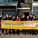 박영만농장 네이버블로그