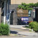 경기도 수원시 장안구 경수대로1044번길 이미지