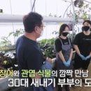 부농농장 이미지