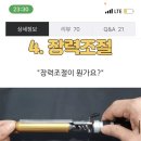 궁달언니 이미지
