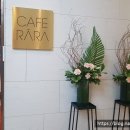 신도림동 라마다 호텔 이미지