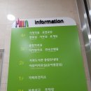 가좌도서관 시청각실 이미지