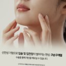 정승문성형외과의원 네이버블로그