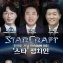 3당