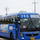 마전시장 이미지