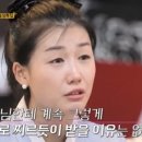 산전수전 이미지