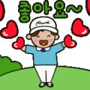 제이드스크린골프 이미지