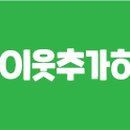 라성보석사우나 네이버블로그
