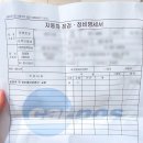 제리모터스 이미지