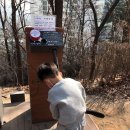 답십리공원 이미지