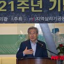 강원랜드뿌리관 이미지