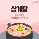 아리아케어방문요양 이미지