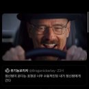 이마트24 소양점 | 2월 일상 1 정신병이 온다는 표현은 너무 수동적인 듯