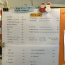 맥켄지커피 - 강서구 강서로 47-6 | [솔직 후기] 까치산/맥켄지 카페 일본에서 전수받은 기술로 만든 소금 빵 맛집