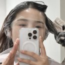 광장51호 | 광교미용실 추천 염색 및 클리닉 나우즈 2호점 후기