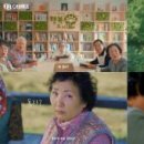 [행복의 공식] 퇴직연금교육 이미지