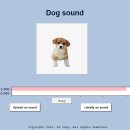Re: 문제174. (점심시간 문제) 여러분들이 오전에 만든 개와 고양이 소리 분류 인공지능 프로그램의... 이미지