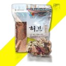 미소생활용품 이미지