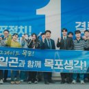 목포우리의원 이미지