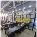 참숯한우천국 이미지