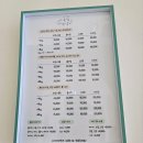 이웃집 댕댕이 | 복대동 애견 미용실 비숑 위생 미용 후기 I 청주/복대동 I 이웃집 댕댕이